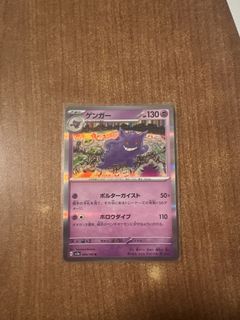 (Category: ) located in . Submitted by thienledinh (Listing ID 1435282464, Image 1). Description: .