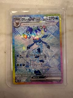 (Category: ) located in . Submitted by cjly8888 (Listing ID 1435307911, Image 1). Description: .