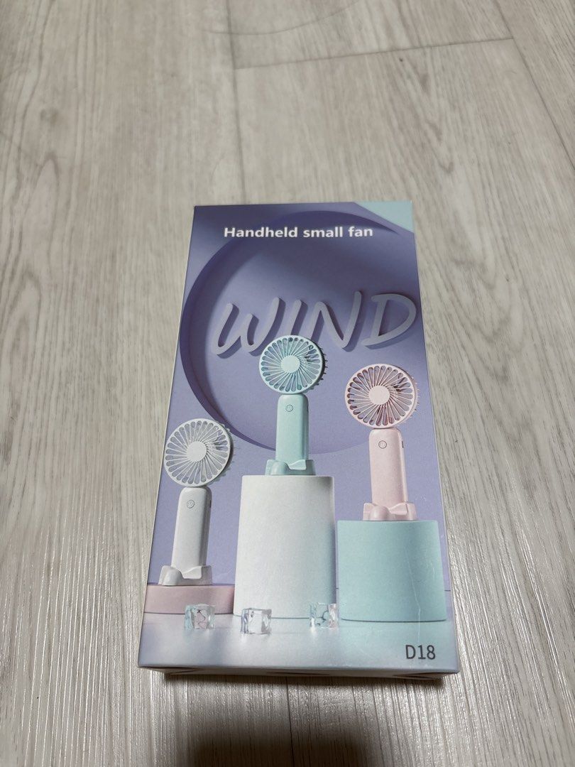 Handheld Small Fan D18 - Brand New