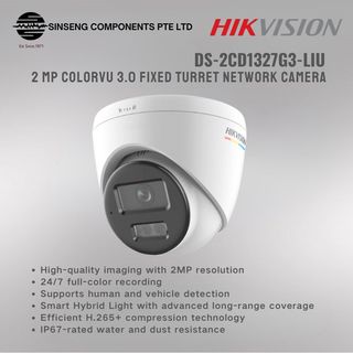 Hikvision Collection item 3
