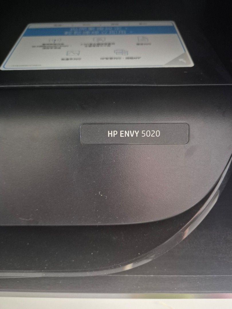 HP ENVY 5020 Series Printer441066218114918402
