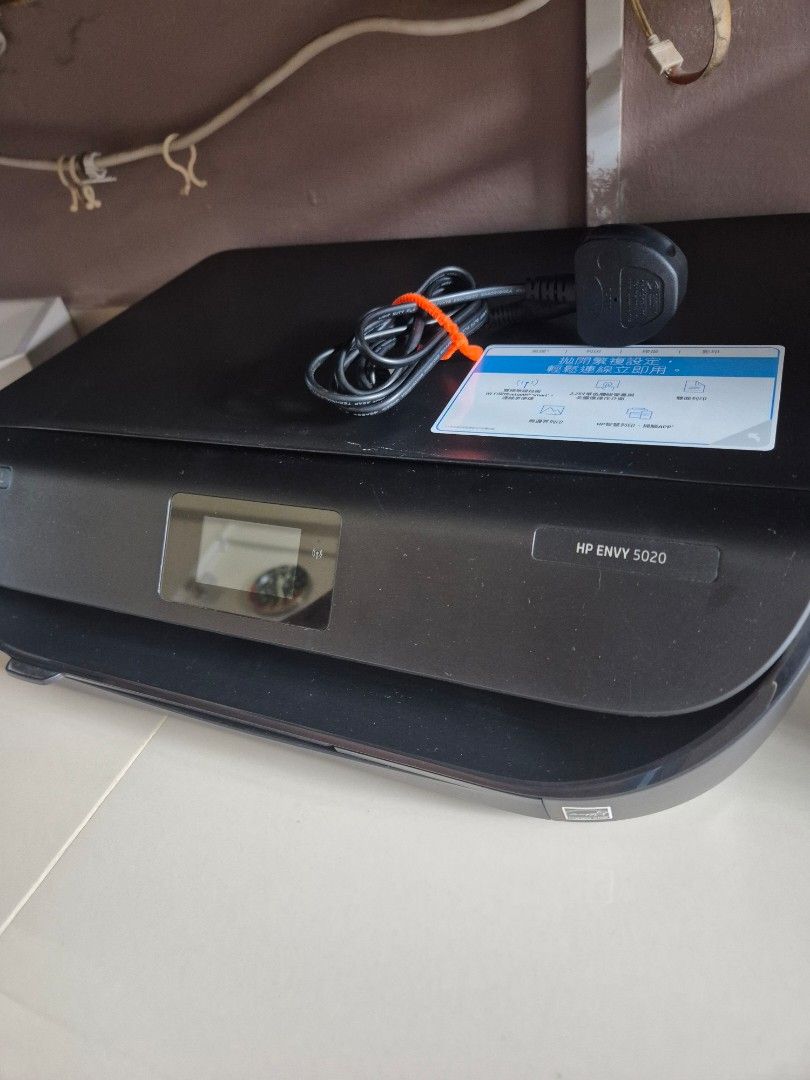 HP ENVY 5020 Series Printer441066218114918401