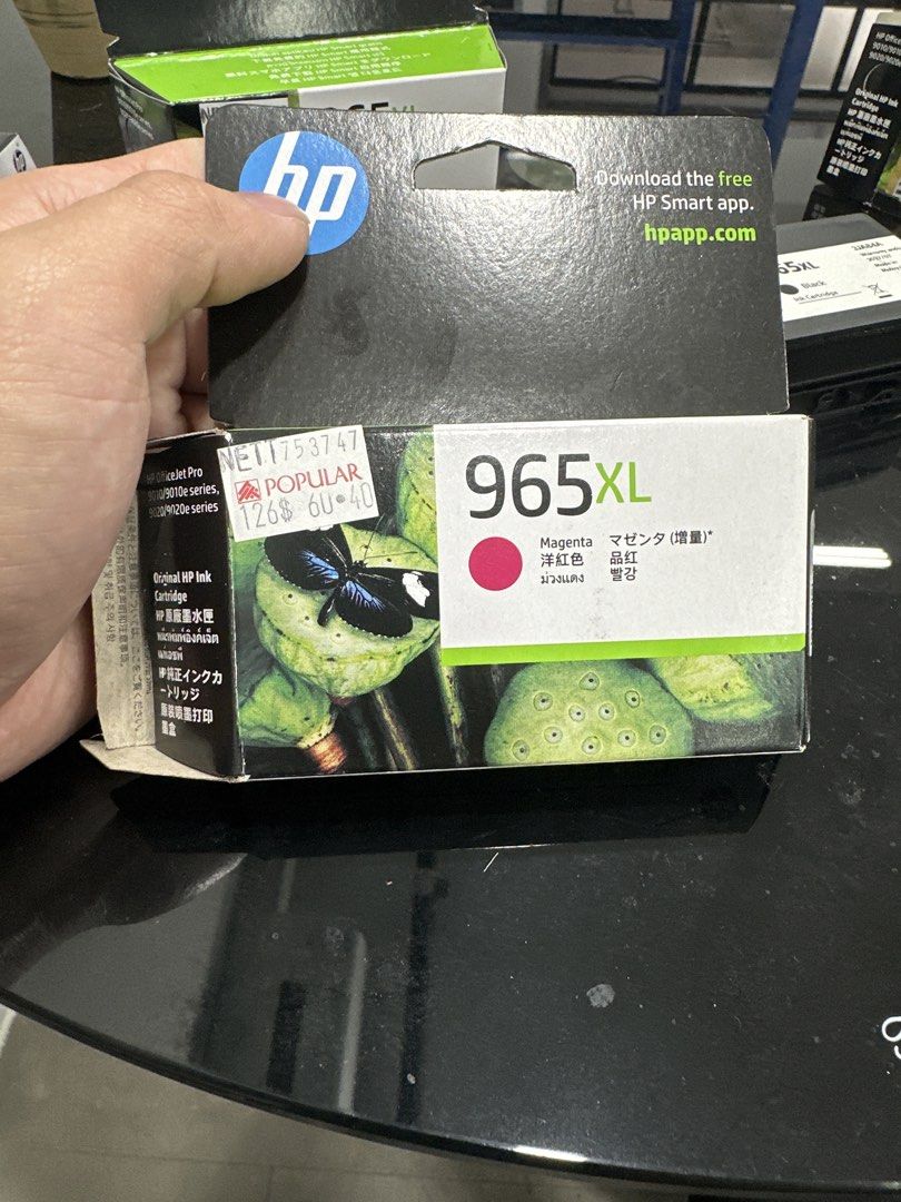 HP PRINTER INK441322888936837122