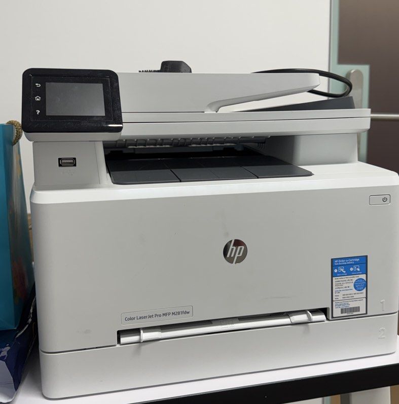 HP printer laserjet pro mfp m281fdw441197792886804480