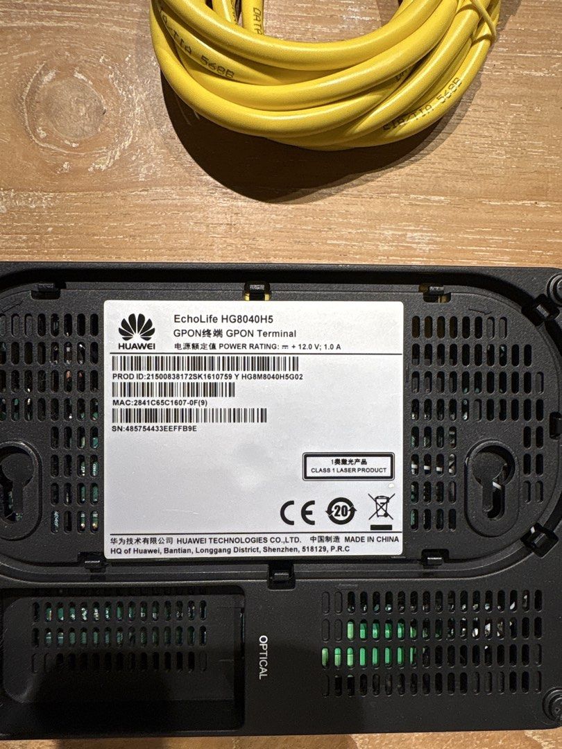 Huawei EchoLife HGB8040H5 GPON Terminal441442148675102722