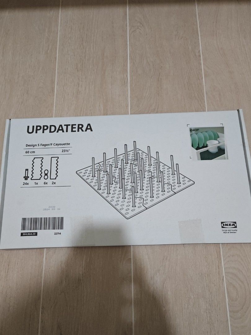 IKEA UPPDATERA Dish Rack