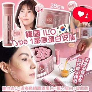 （分類：）位於 。 由 archiemami 提交（商品編號 1435327597，圖片 1）。簡介： 。