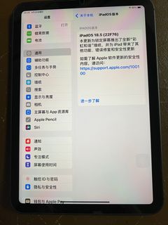 （分類：）位於 。 由 zasi. 提交（商品編號 1435302660，圖片 1）。簡介： 。