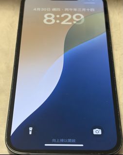 （分類：）位於 。 由 2773_blue 提交（商品編號 1435311049，圖片 1）。簡介： 。