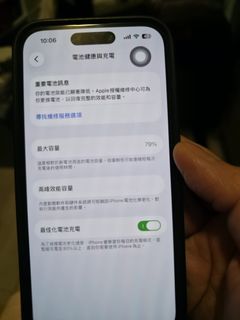 （分類：）位於 。 由 kmkoo 提交（商品編號 1435239620，圖片 1）。簡介： 。