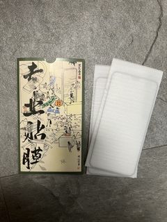 （分類：）位於 。 由 giftlady 提交（商品編號 1435309736，圖片 1）。簡介： 。