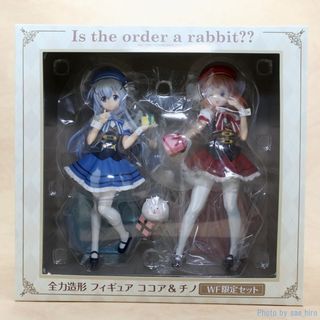 (Category: ) located in . Submitted by ryokuchaa (Listing ID 1435254311, Image 1). Description: .
