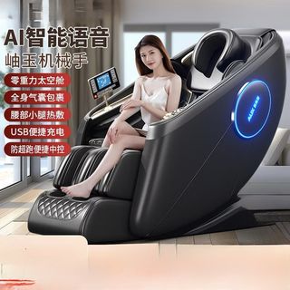 (Category: ) located in . Submitted by cozycorner_sg (Listing ID 1435247882, Image 1). Description: .
