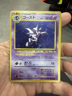 (Category: ) located in . Submitted by wiloh (Listing ID 1435240151, Image 1). Description: .