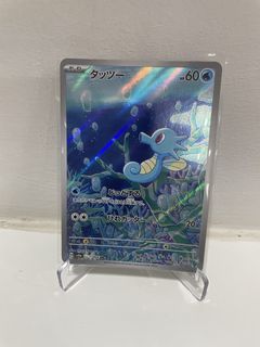 (Category: ) located in . Submitted by hobryan (Listing ID 1435268019, Image 1). Description: .