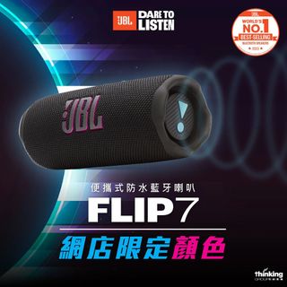 （分類：）位於 。 由 jinwellstore 提交（商品編號 1435190955，圖片 1）。簡介： 。