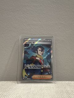(Category: ) located in . Submitted by jonergoh (Listing ID 1435293198, Image 1). Description: .