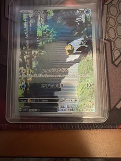 (Category: ) located in . Submitted by mitchelltan (Listing ID 1435322191, Image 1). Description: .