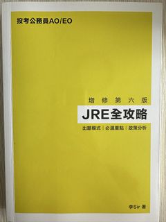 （分類：）位於 。 由 rarebird.3de696 提交（商品編號 1435280826，圖片 1）。簡介： 。