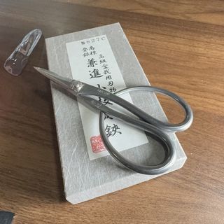 (Category: ) located in . Submitted by fir_chan (Listing ID 1435179545, Image 1). Description: .