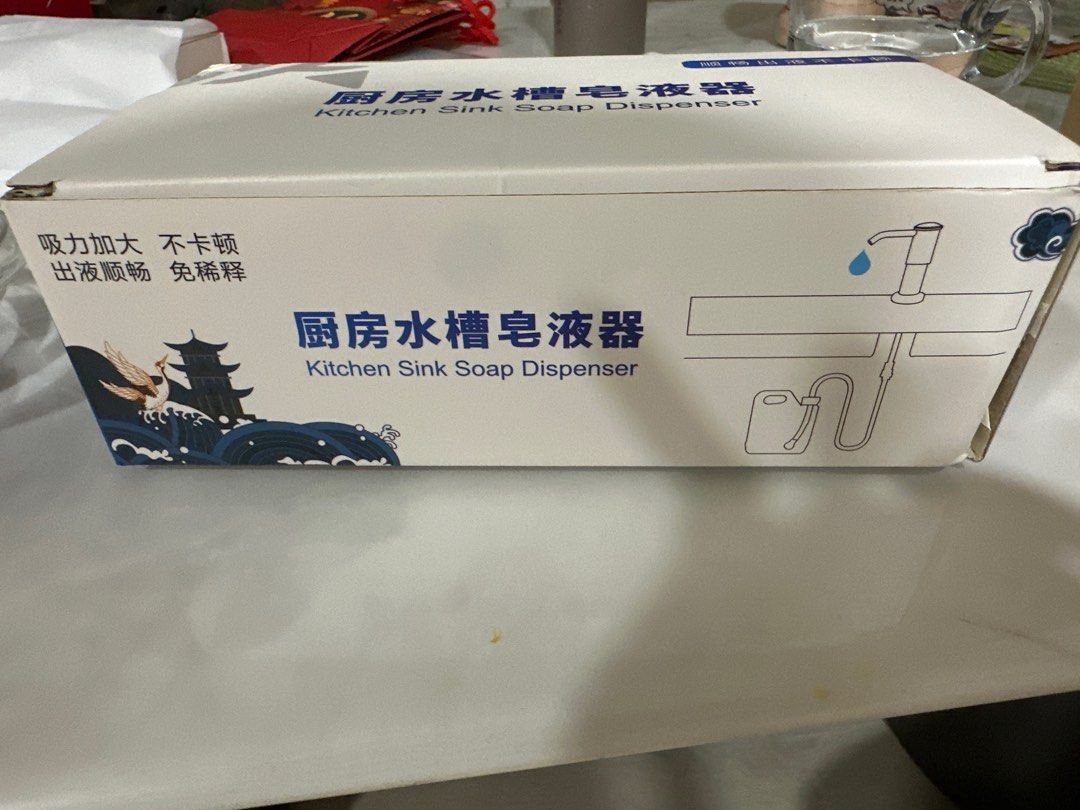Kitchen Sink Soap Dispenser441616302553190402