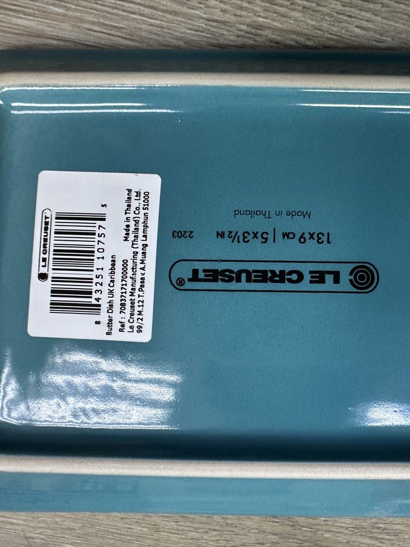 Le Creuset Butter Dish - Caribbean Blue441023023725291523