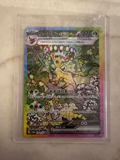(Category: ) located in . Submitted by cjly8888 (Listing ID 1435308611, Image 1). Description: .