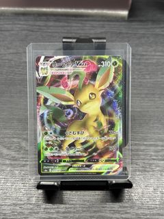 (Category: ) located in . Submitted by ponyuzu (Listing ID 1435311528, Image 1). Description: .