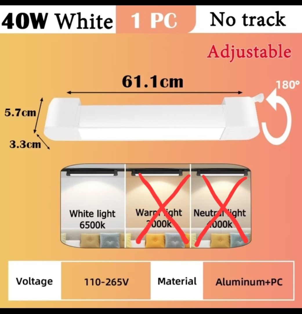 LED Track Light - 40W White441114034333952004