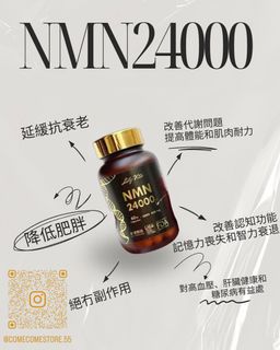 （分類：）位於 。 由 comecomestore.55 提交（商品編號 1435318738，圖片 1）。簡介： 。