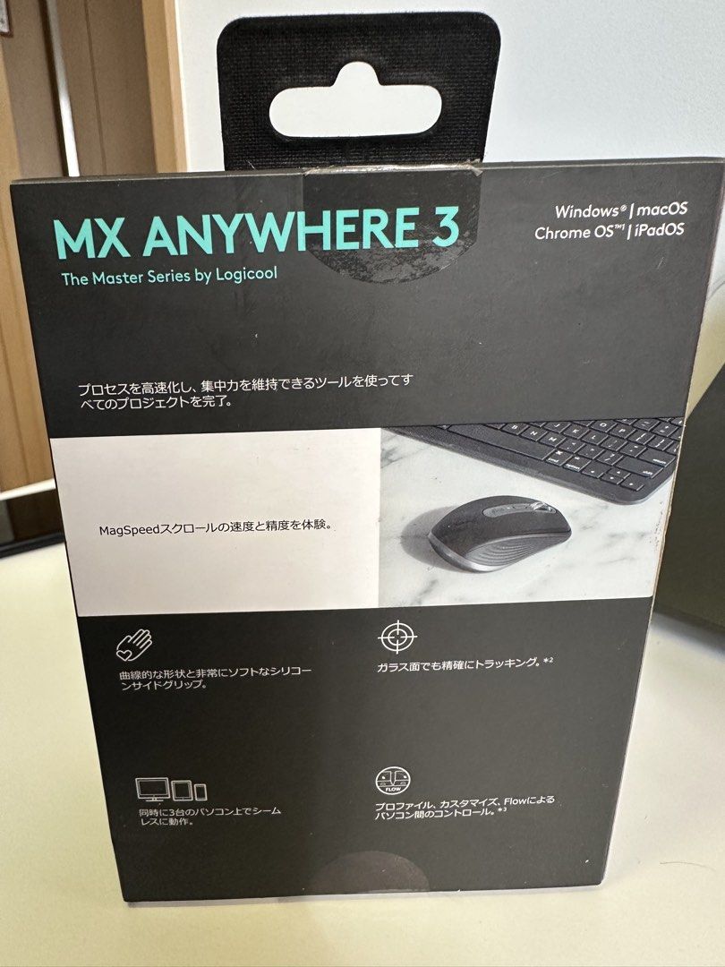 Logitech MX Anywhere 3 Wireless Mouse441063556043264001