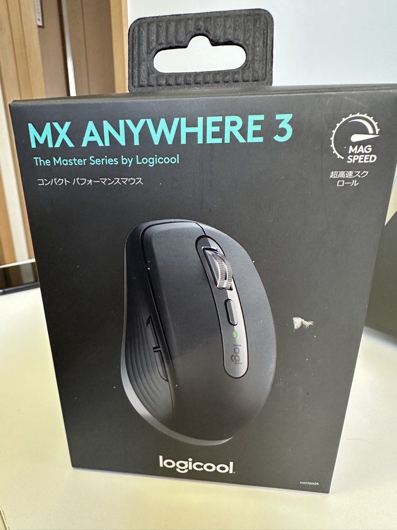Logitech MX Anywhere 3 Wireless Mouse441063556043264000