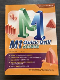 （分類：）位於 。 由 afterdsesellsomething 提交（商品編號 1435241288，圖片 1）。簡介： 。