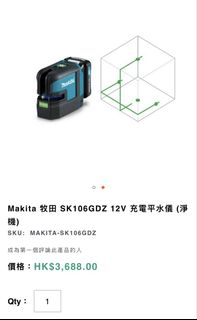 （分類：）位於 。 由 zooozzo 提交（商品編號 1435309617，圖片 1）。簡介： 。