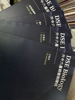 （分類：）位於 。 由 sheeesjk 提交（商品編號 1435269436，圖片 1）。簡介： 。
