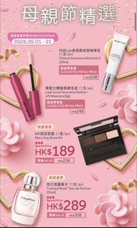 （分類：）位於 。 由 dekafunny 提交（商品編號 1435201771，圖片 1）。簡介： 。