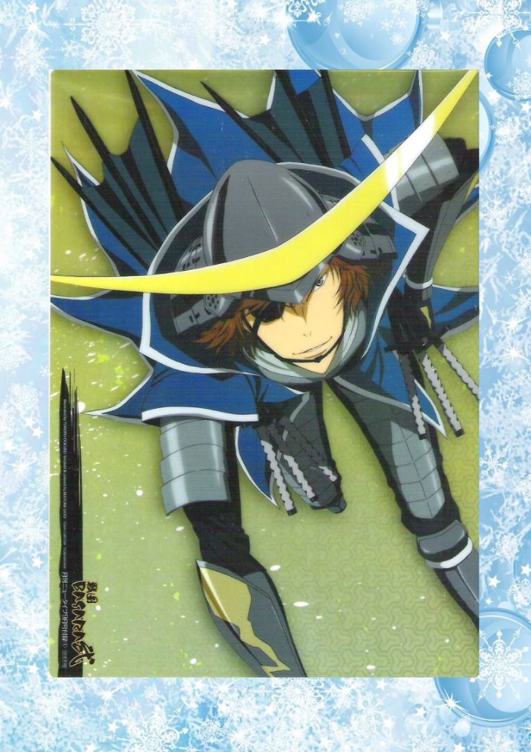 Masamune Date from Sengoku Basara Anime A4 Clear Poster (Category: J-Wave Merchandise) located in Iloilo. Submitted by jrmagallanes78 (Listing ID 1435299083, Image 1). Description: A4 size clear poster featuring Masamune Date from Sengoku Basara anime. Items is UNSEALED and in VERY GOOD condition with a dent in the middle. Official merchandise. Rolled up estimated shipping is P110, flat cardboard P180) Dimensions: approx 21cm x 29.5cm (A4 size) M