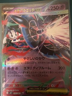 (Category: ) located in . Submitted by muhammad1224 (Listing ID 1435227812, Image 1). Description: .
