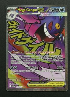 (Category: ) located in . Submitted by heynigel (Listing ID 1435331523, Image 1). Description: .
