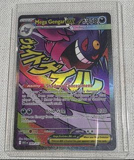 (Category: ) located in . Submitted by joecole18 (Listing ID 1435334050, Image 1). Description: .