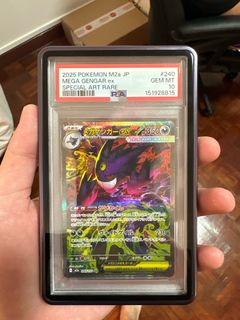 (Category: ) located in . Submitted by jdpjy (Listing ID 1435195298, Image 1). Description: .