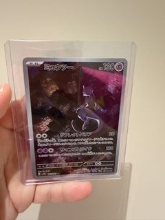 (Category: ) located in . Submitted by averiec (Listing ID 1435288335, Image 1). Description: .