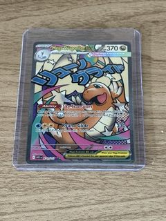 (Category: ) located in . Submitted by pcct7 (Listing ID 1435203030, Image 1). Description: .