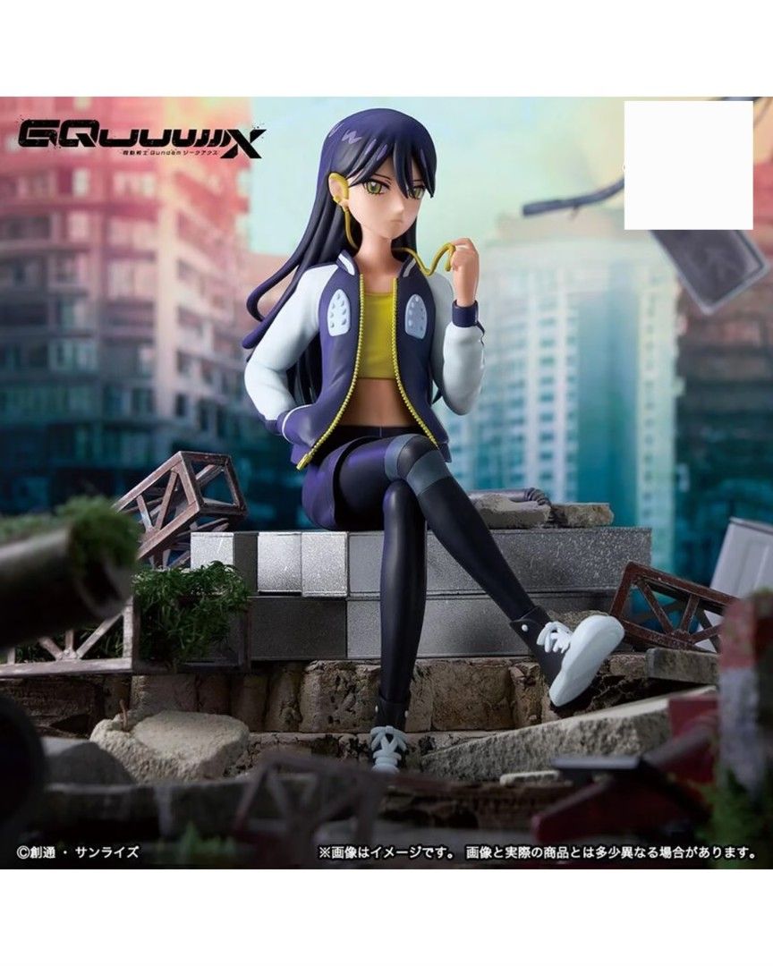 Mobile Suit Gundam GQuuuuuuX Nyaan Figure (Casual Clothes Ver.) (Category: Toy Figures) located in Singapore. Submitted by bertlizz (Listing ID 1435318221, Image 2). Description: Mobile Suit Gundam GQuuuuuuX Nyaan Figure (Casual Clothes Ver.) produced by Banpresto, a brand of Bandai Spirits. Character: Nyaan from the Mobile Suit Gundam GQuuuuuuX series. Version: Private Clothes Version (Casual Clothes). Scale: Standing approximately 4.7 to 9 inch