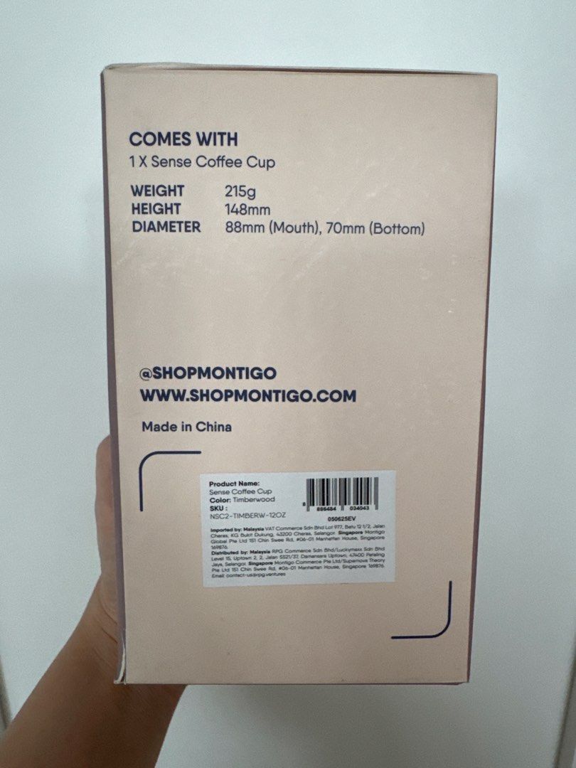 Montigo Sense Coffee Cup - Timberwood 12oz 340ml441144880913469444