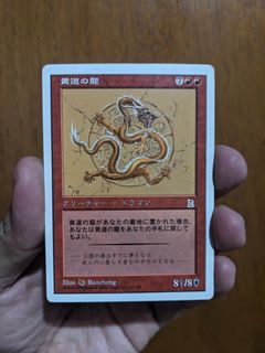 (Category: ) located in . Submitted by ken_san (Listing ID 1435301300, Image 1). Description: .