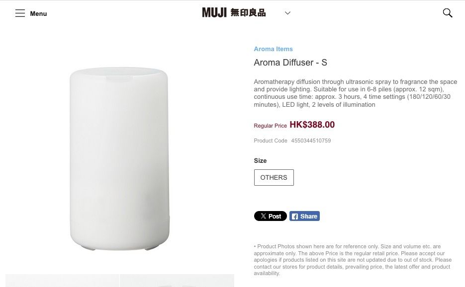 MUJI Aroma Diffuser （分類：家居香薰）位於 Hong Kong。 由 Sumofairy 提交（商品編號 1435229607，圖片 2）。簡介： MUJI Aroma Diffuser. This diffuser uses ultrasonic spray to fragrance the space and provide lighting. It has a continuous use time of approximately 3 hours, with 4 timer settings (180/120/60/30 minutes). It also features an LED light with 2 levels of illumination. 。