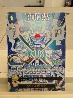 (Category: ) located in . Submitted by megatcg (Listing ID 1435228916, Image 1). Description: .