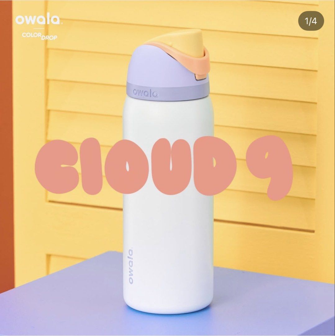 Authentic Owala Color Drop Cloud 9 32oz bottle