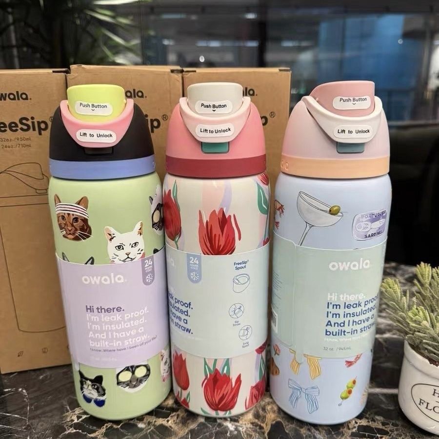Owala FreeSip Insulated Water Bottle - 32oz